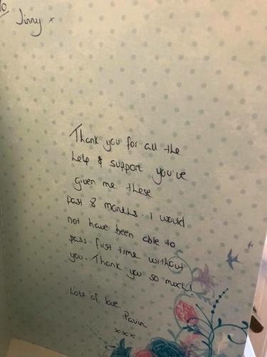 ghj